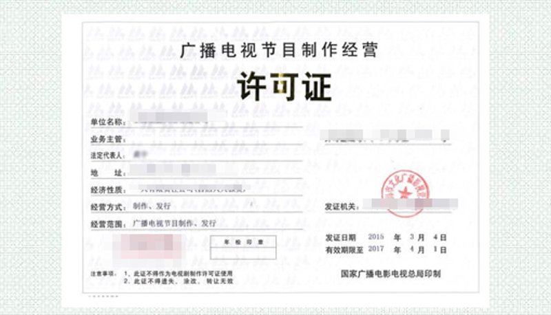深圳广电宝:融合时代的声音与光芒