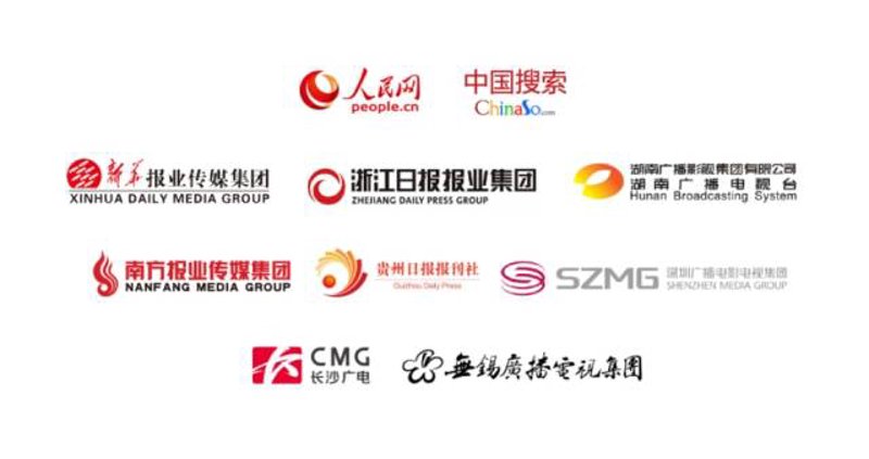 深圳广电宝:新媒体时代的广播电台转型与创新