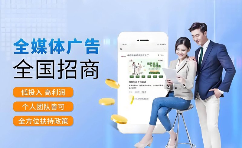深圳文化传媒产业:多元融合的新时代图景